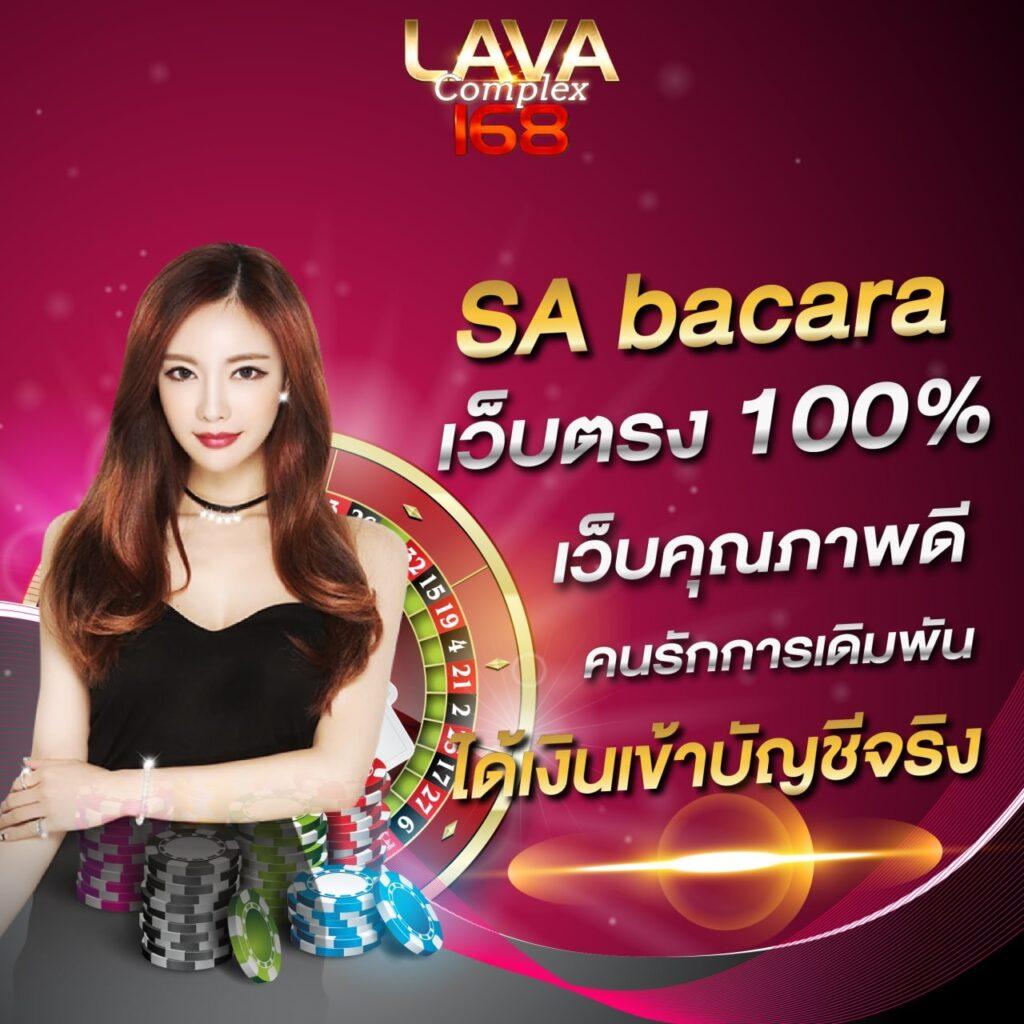 w69 slot ทางเข้า เว็บตรง ใหม่ล่าสุด เล่นฟรีไม่อั้น 2024