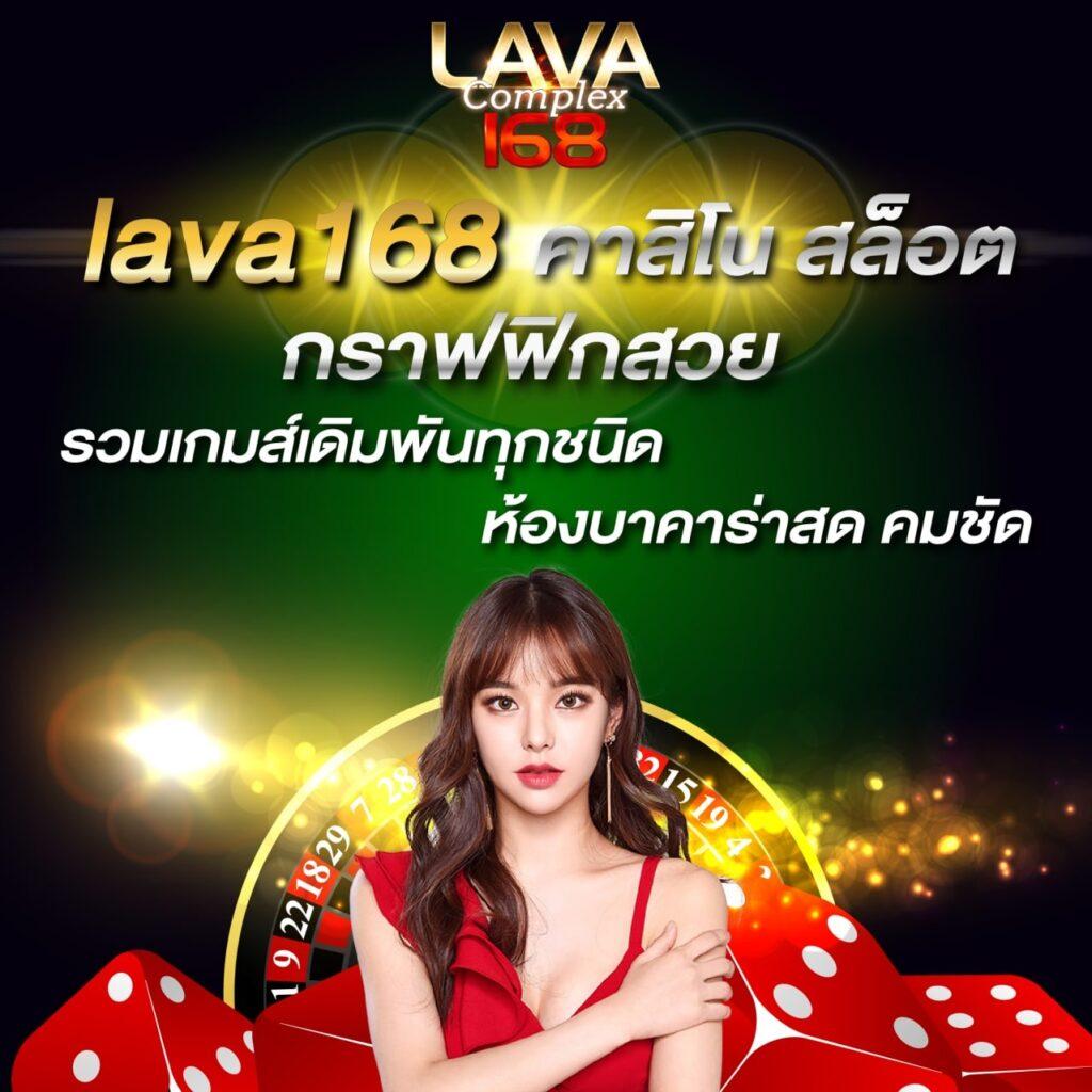 w69 สล็อต เกมใหม่ล่าสุด โอกาสชนะรางวัลใหญ่มากกว่าเดิม