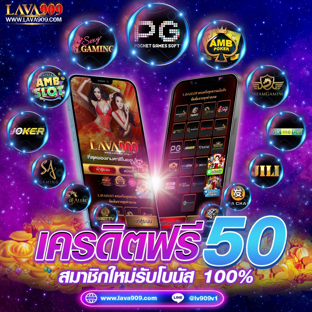 wing1688 เว็บตรง เล่นสล็อตและเกมคาสิโนครบวงจร ล่าสุด 2023