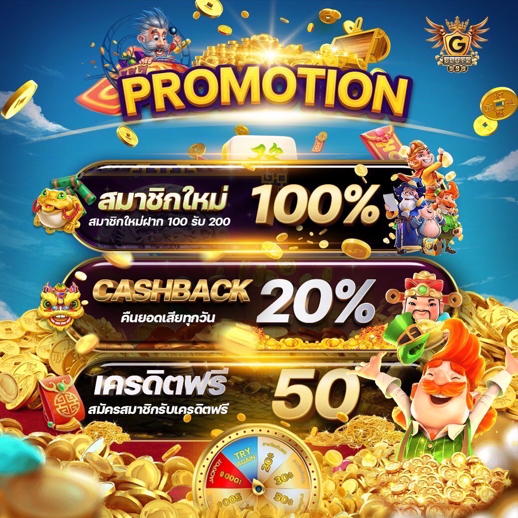 wowgame432 คาสิโนออนไลน์อันดับ1 ฝาก-ถอนง่าย บริการยอดนิยม