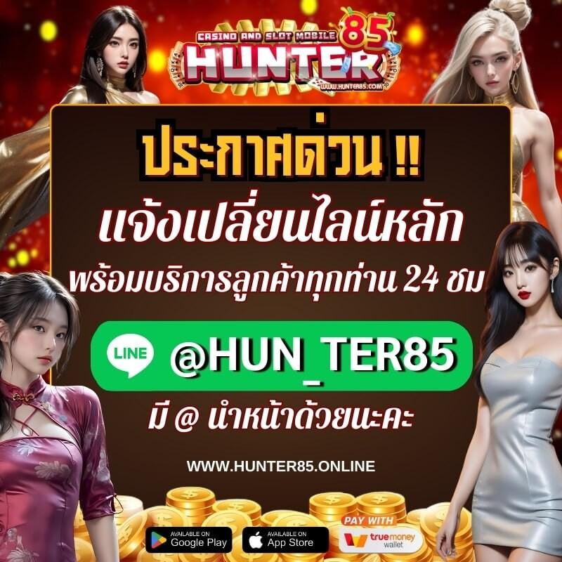 wowslot432 เว็บสล็อตอันดับหนึ่ง ระบบมั่นใจที่สุดในไทย