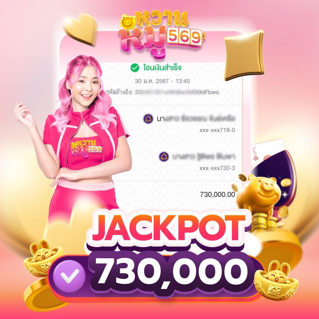 wowslot999 คาสิโนออนไลน์ โฉมใหม่ รวมเกมสล็อตยอดนิยมที่สุดในไทย