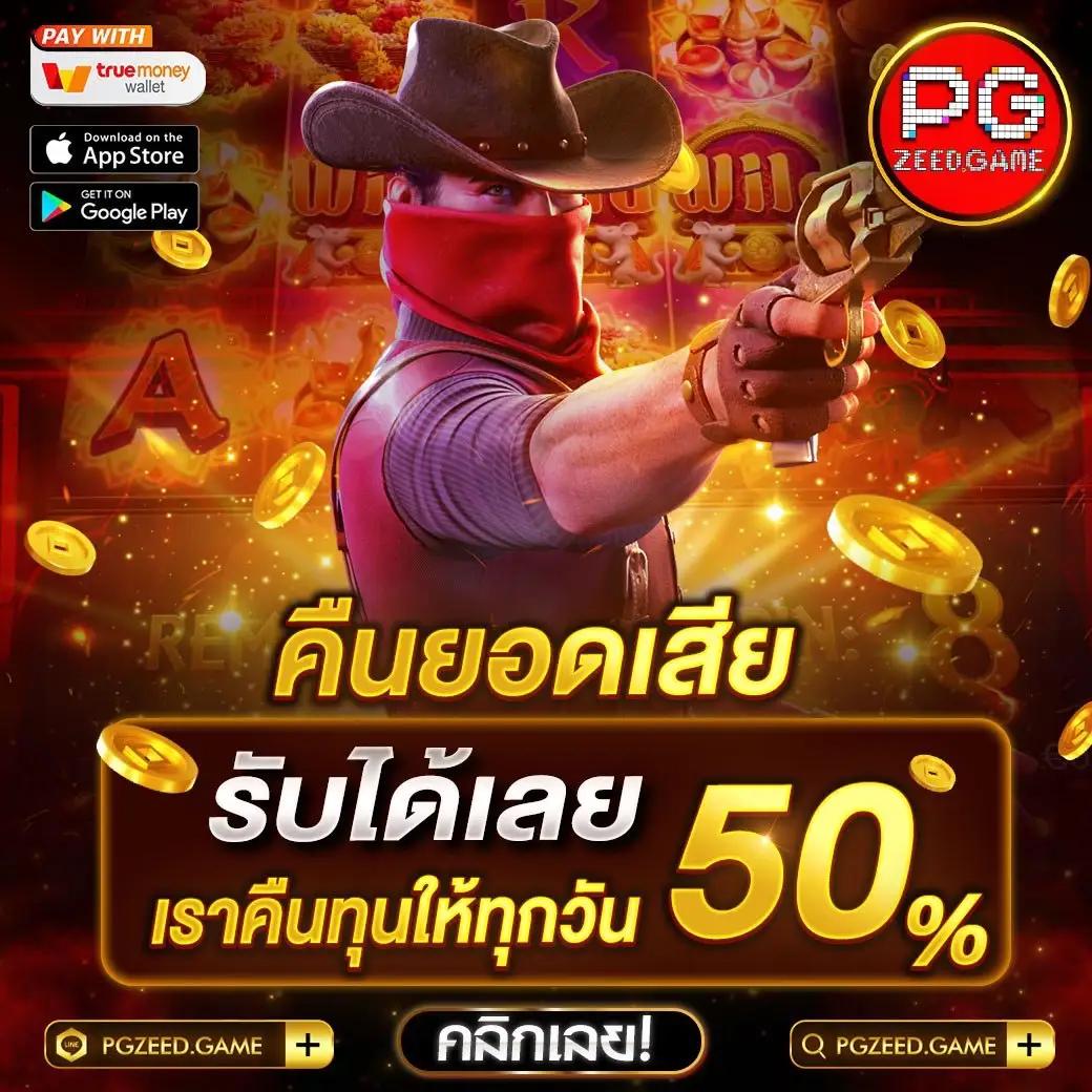xo666 คาสิโนออนไลน์ครบวงจร สมัครง่าย จ่ายจริง ใหม่ล่าสุด 2024