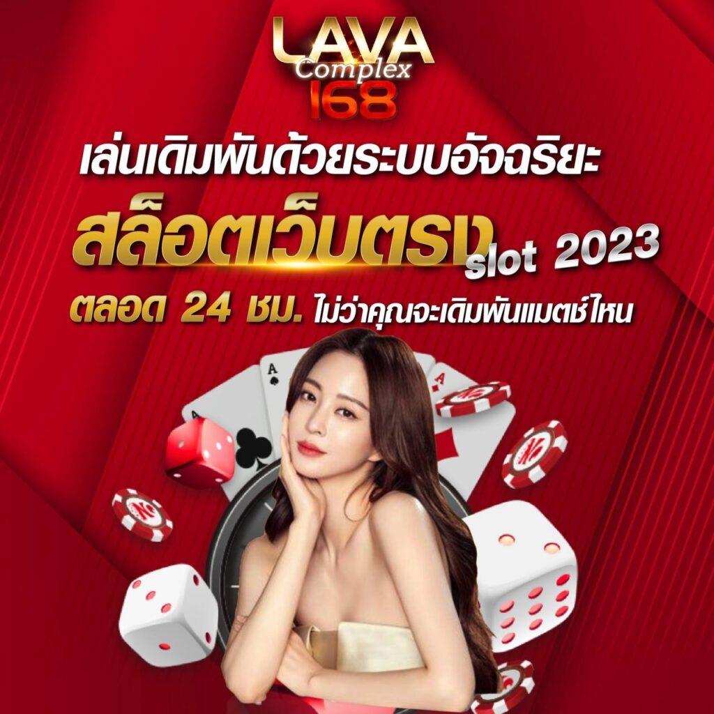 xoslot คาสิโนออนไลน์อันดับหนึ่ง รวมเกมสล็อตทุกค่าย แตกง่าย จ่ายจริง