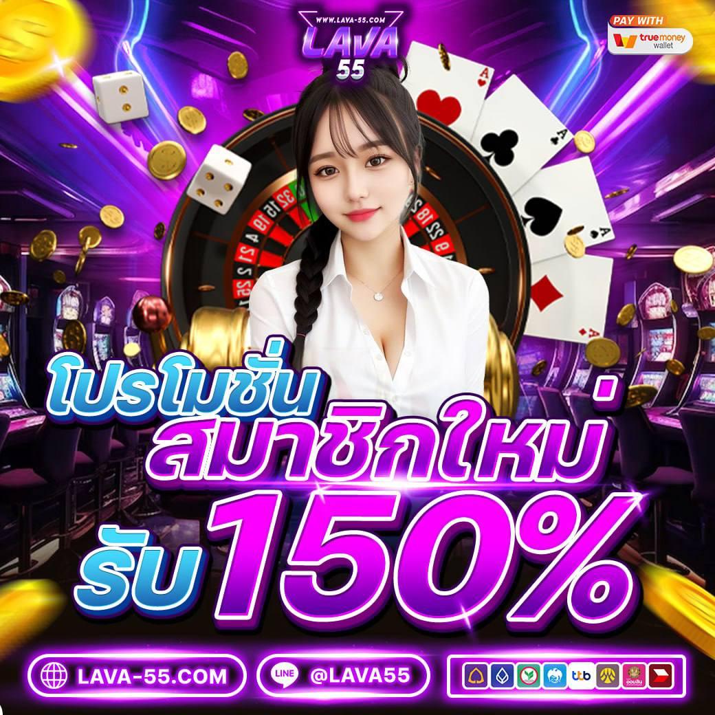 z8 สล็อต เว็บคาสิโนสุดฮิต เดิมพันง่าย จ่ายเต็มทุกยอด