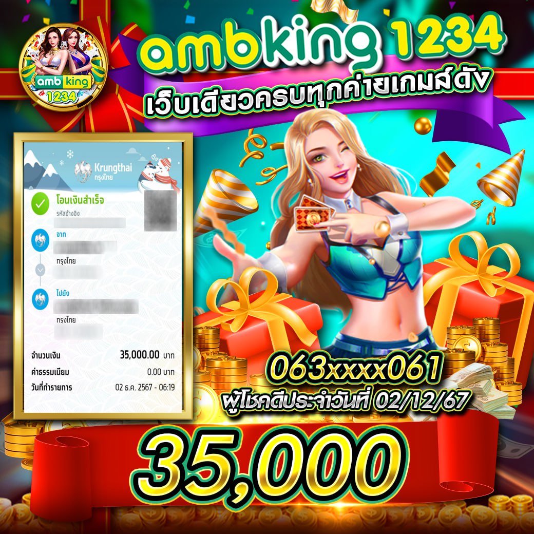 z ผลบอล บ้านผลบอล วิเคราะห์ผลบอลสดฟรีครบทุกลีกทั่วไทย