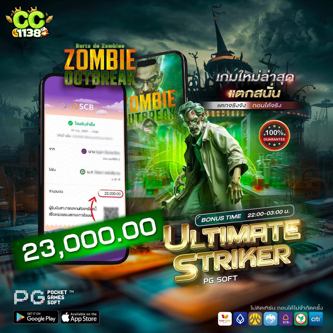 zbet168 slot คาสิโนออนไลน์อันดับหนึ่ง เดิมพันง่าย ได้เงินจริงทุกวัน