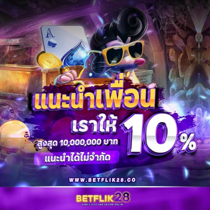 zผลบอลสด ศูนย์รวมเดิมพันทันสมัย เข้าถึงง่าย ตรงใจนักเดิมพัน