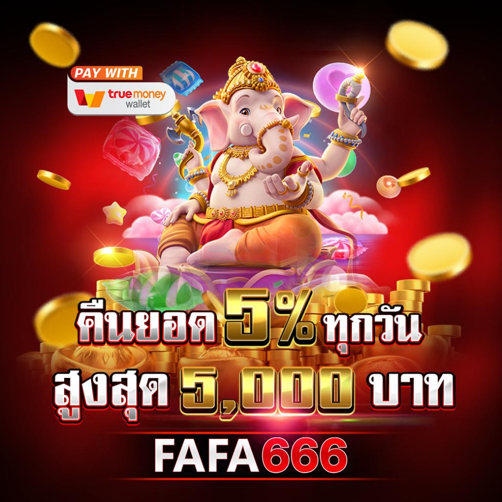 กงลอ888 คาสิโนออนไลน์แห่งใหม่ รวมเกมสล็อตยอดนิยม 2024  