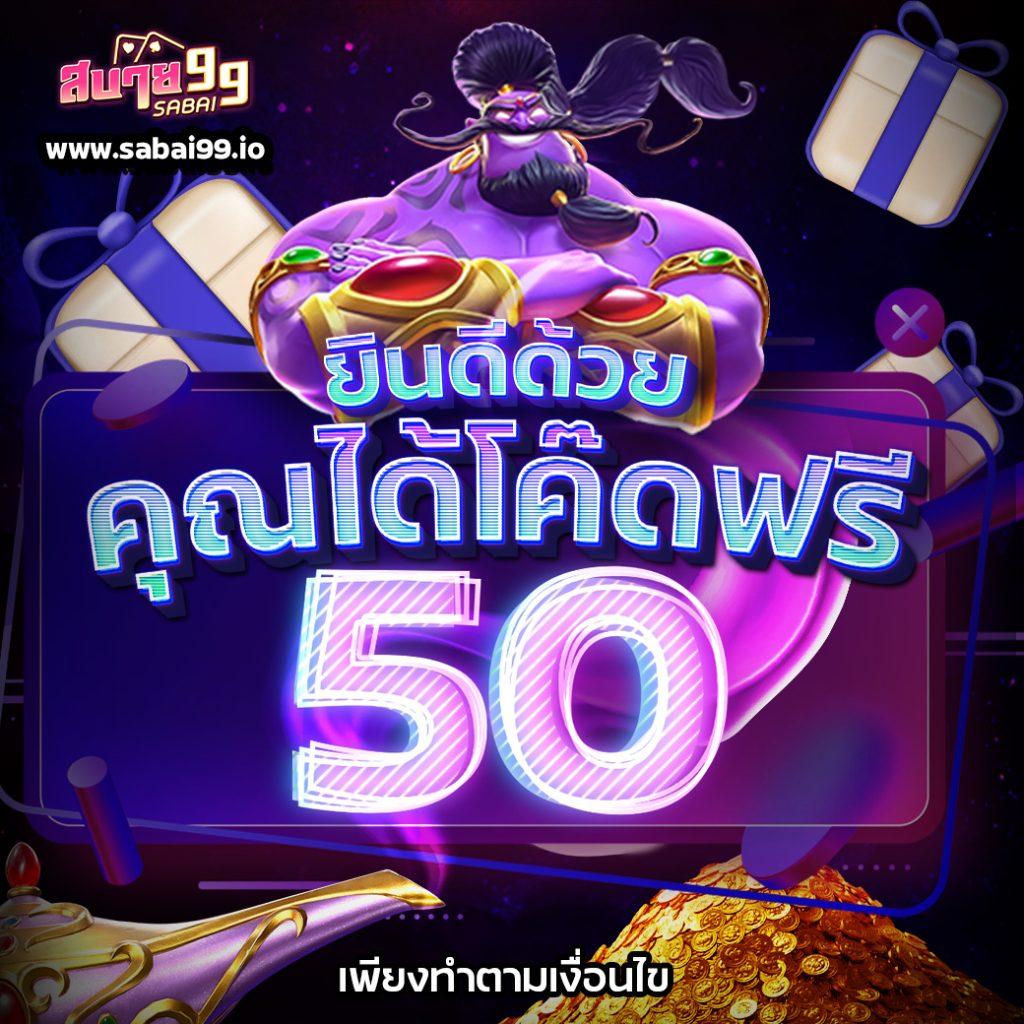 การ์ตูนคน คาสิโนอันดับหนึ่ง เล่นสนุกทุกวัน ฝาก-ถอนรวดเร็ว