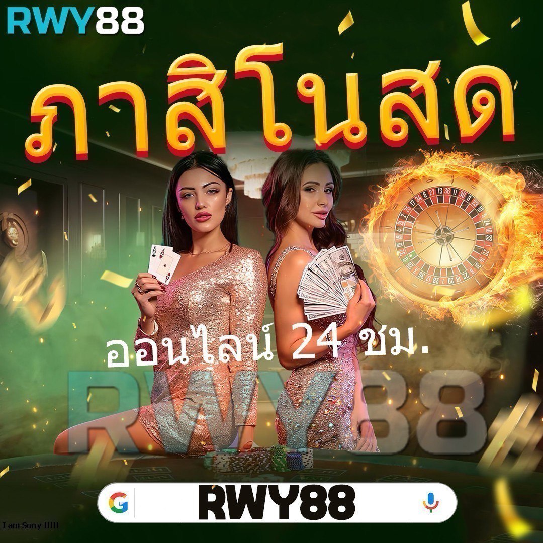 การพนันสด ผลบอล7m goal ระบบครบ จบในเว็บเดียว
