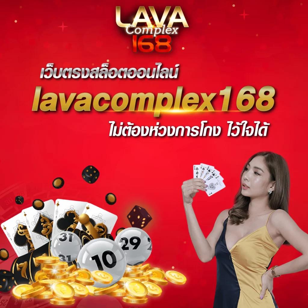 ขอดูบอลหน่อยครับ คาสิโนใหม่ล่าสุด จัดเต็มความสนุก 2024