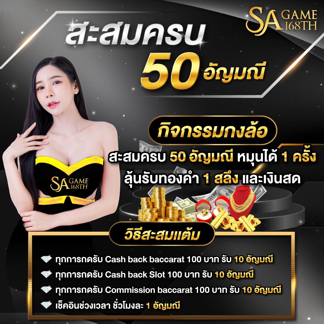 ข้อมูลบอลสดเมื่อคืนนี้ วิเคราะห์แม่น ยอดนิยมแห่งปี