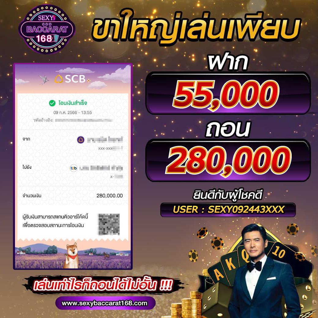 คิงคอง สล็อตPG เล่นง่ายได้เงินจริง สร้างรายได้ไม่อั้น