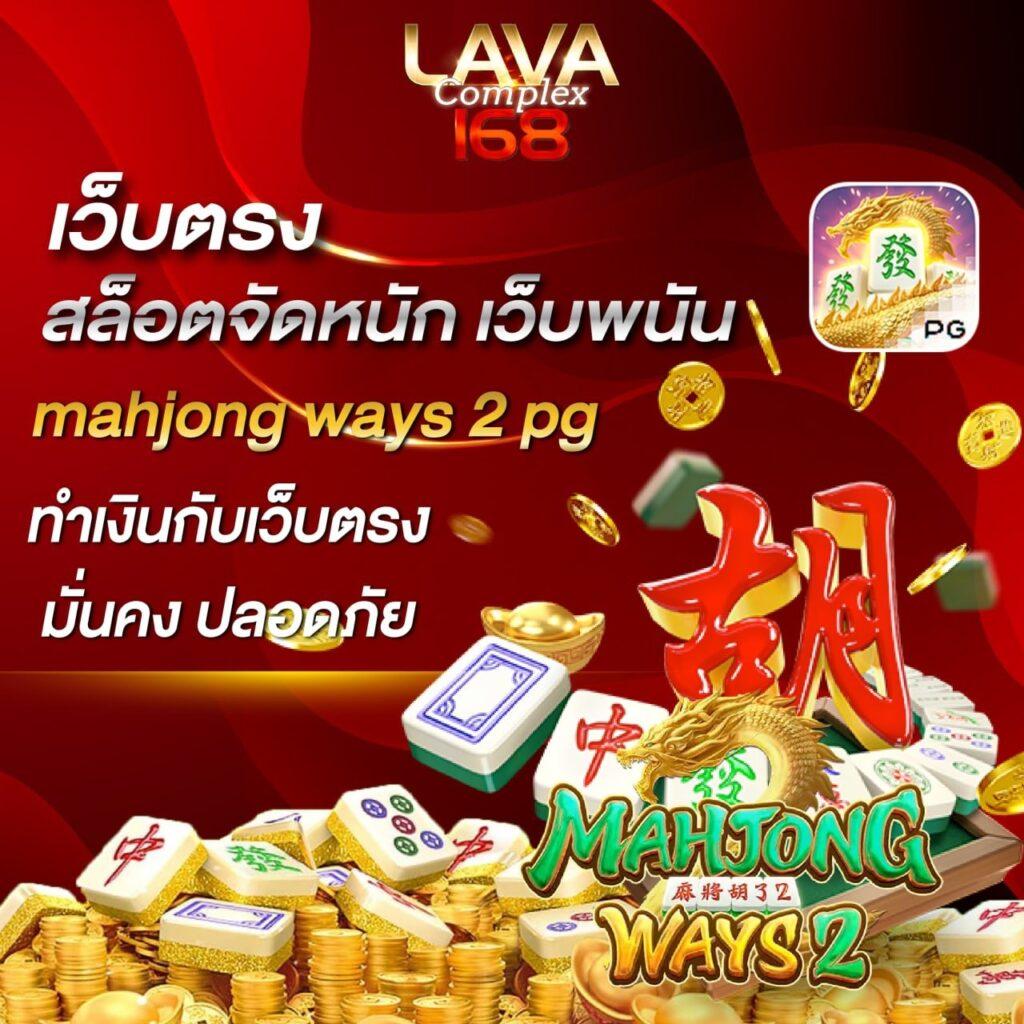 คูลฟีเวอร์ คาสิโนออนไลน์ครบวงจร ระบบทันสมัย เล่นง่าย จ่ายจริง