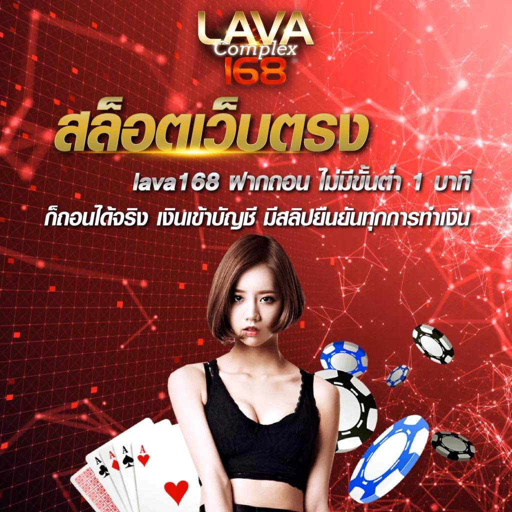 คาบูแดช ศูนย์รวมเกมคาสิโนอันดับ1 ระบบทันสมัย เล่นฟรีมากมาย