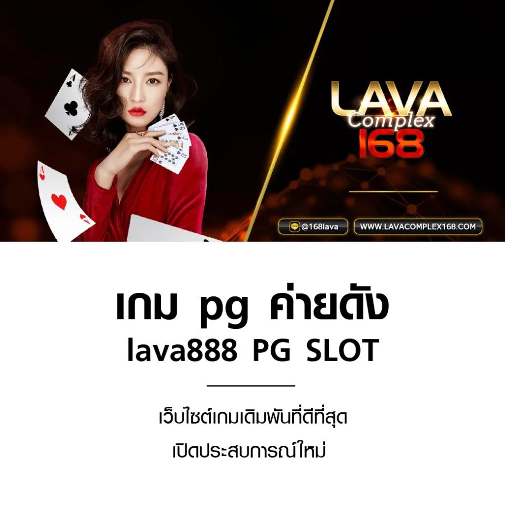 ค่าย เกม สล็อต เว็บ ตรง ที่มีเกมใหม่ล่าสุด โบนัสแตกง่ายในปี 2023