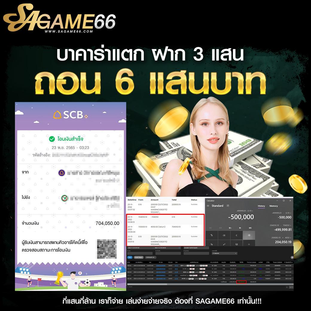 ค่ายสล็อต Demo ซื้อฟรีสปิน โบนัสแตกง่าย เว็บตรงไม่ผ่านเอเย่นต์