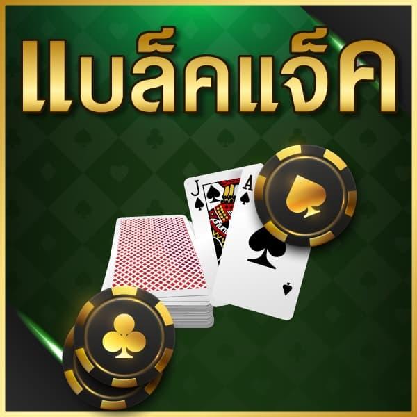 ค่ายสล็อต เว็บตรงแตกง่าย เครดิตฟรี ใหม่ล่าสุด 2024