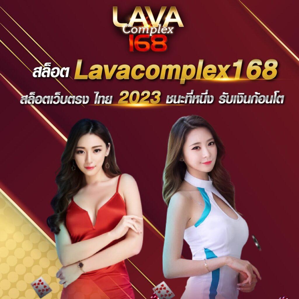 คาสิโนออนไลน์ 365kub เว็บตรง มั่นใจ รวมเกมฮิตอันดับ 1