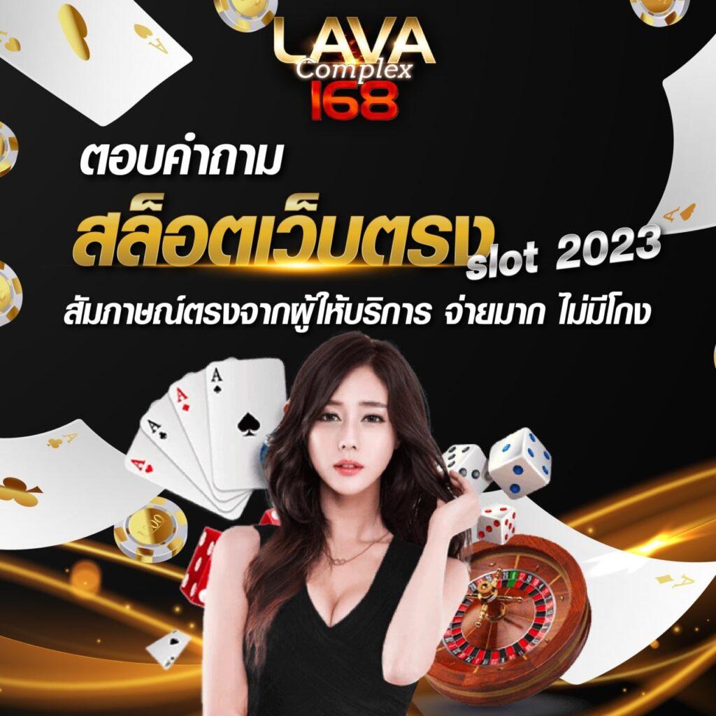 คาสิโนออนไลน์ PG Dragon 789 เล่นง่ายได้เงินจริง โปรโมชั่นแรงตอบโจทย์ทุกความสนุก