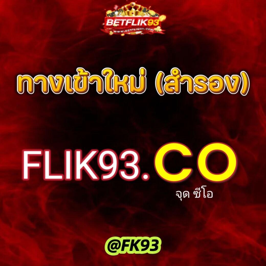 คาสิโนออนไลน์เว็บตรง168 รองรับทรูวอเลท ยอดนิยมอันดับ 1ในไทย