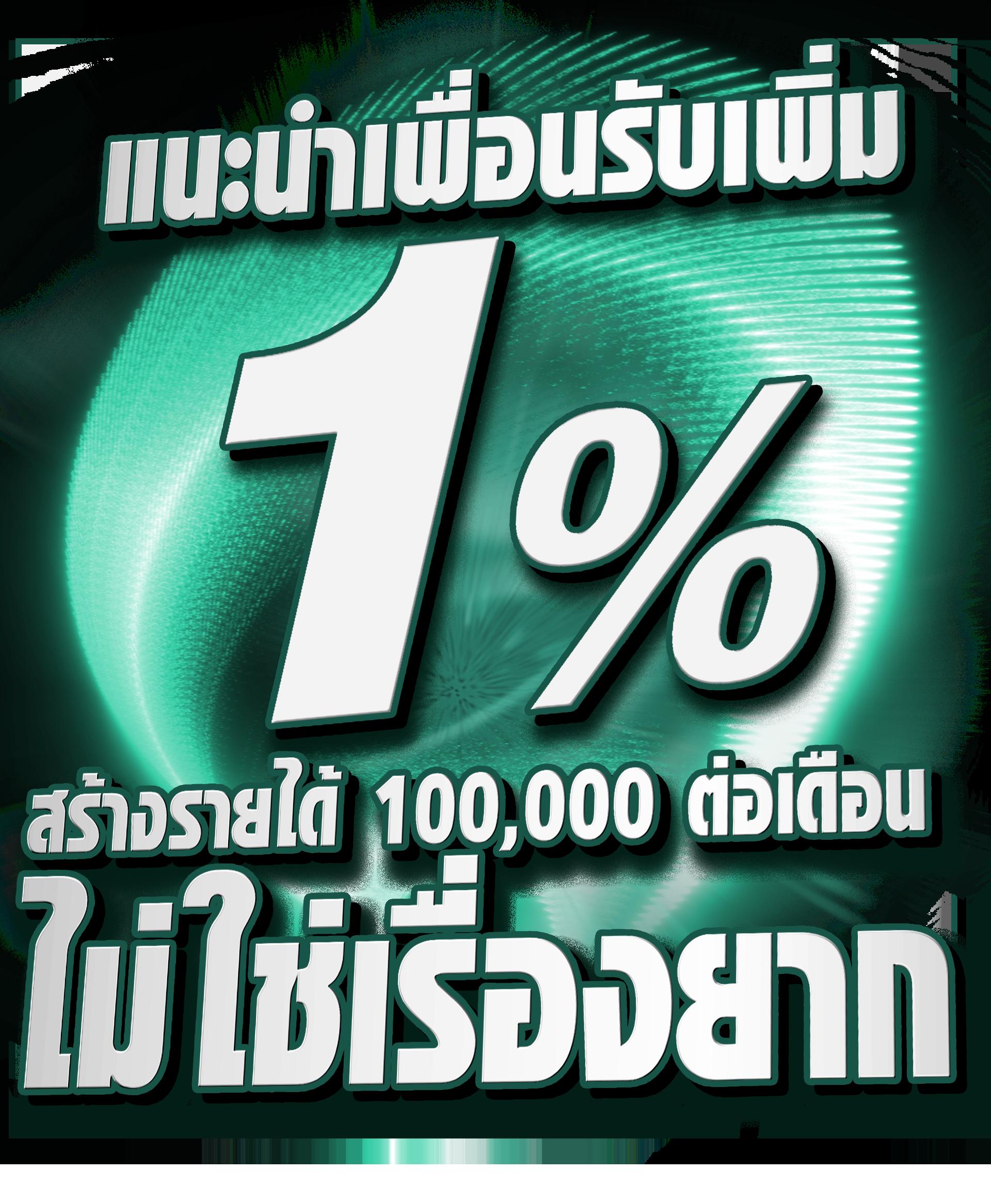 คาโกะโนยะ คาสิโนออนไลน์ พร้อมโปรโมชั่นสุดฮิตและโบนัสมากมาย