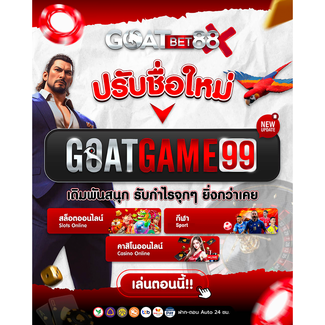คาโร 789 สล็อต เกมสล็อตใหม่ล่าสุด เว็บตรง เข้าเล่นง่ายปลอดภัย