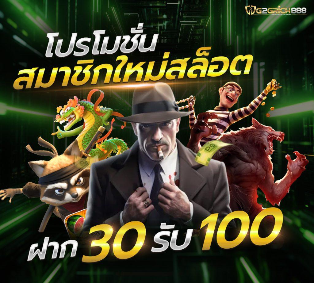 คาไปร 987 สล็อต เว็บตรง สร้างความบันเทิงได้ทุกช่วงเวลา