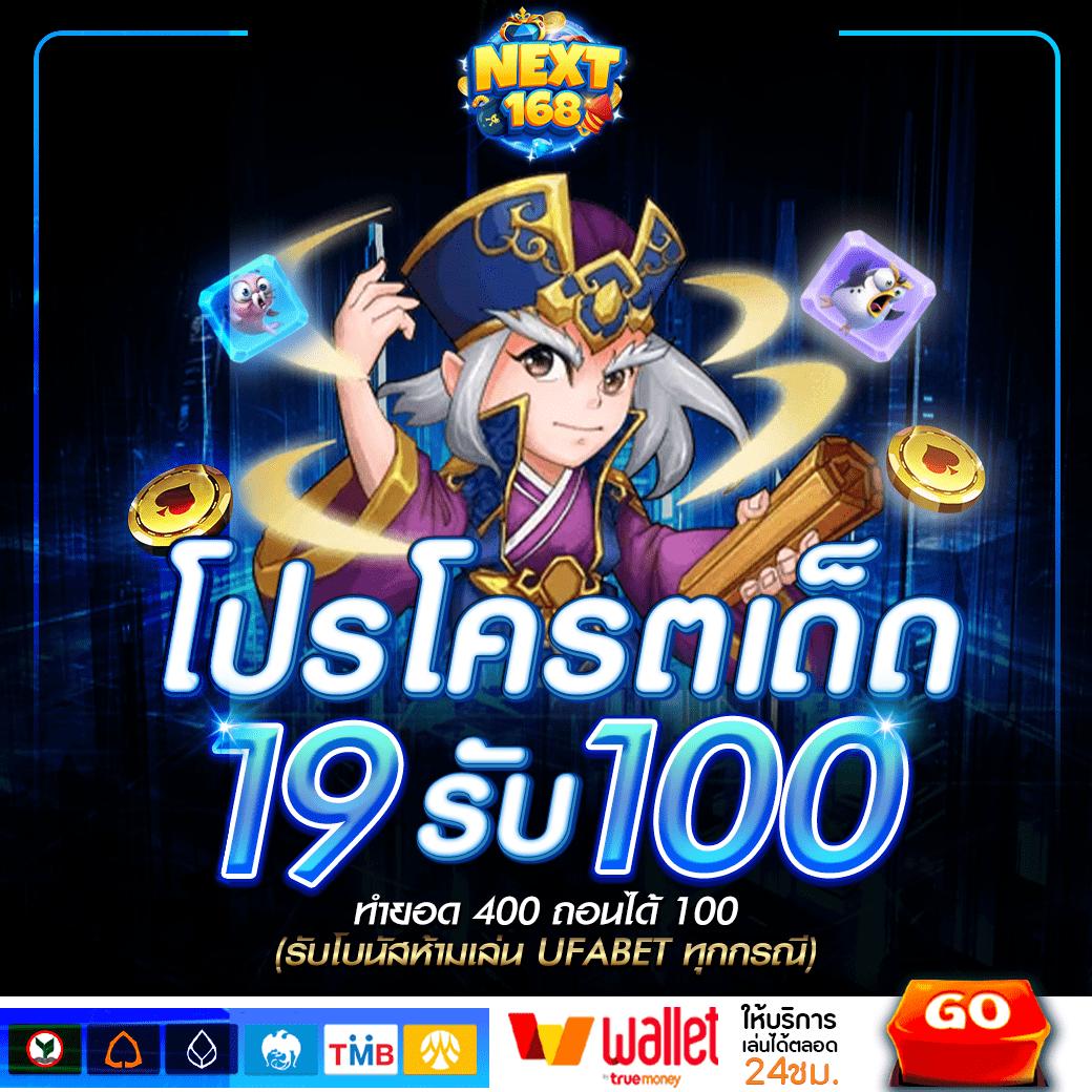 #{คำค้น} ผลบอลสดพร้อมราคาวันนี้ | ผลบอลสดแม่นยำ ฟรีดูบอลครบทุกลีก