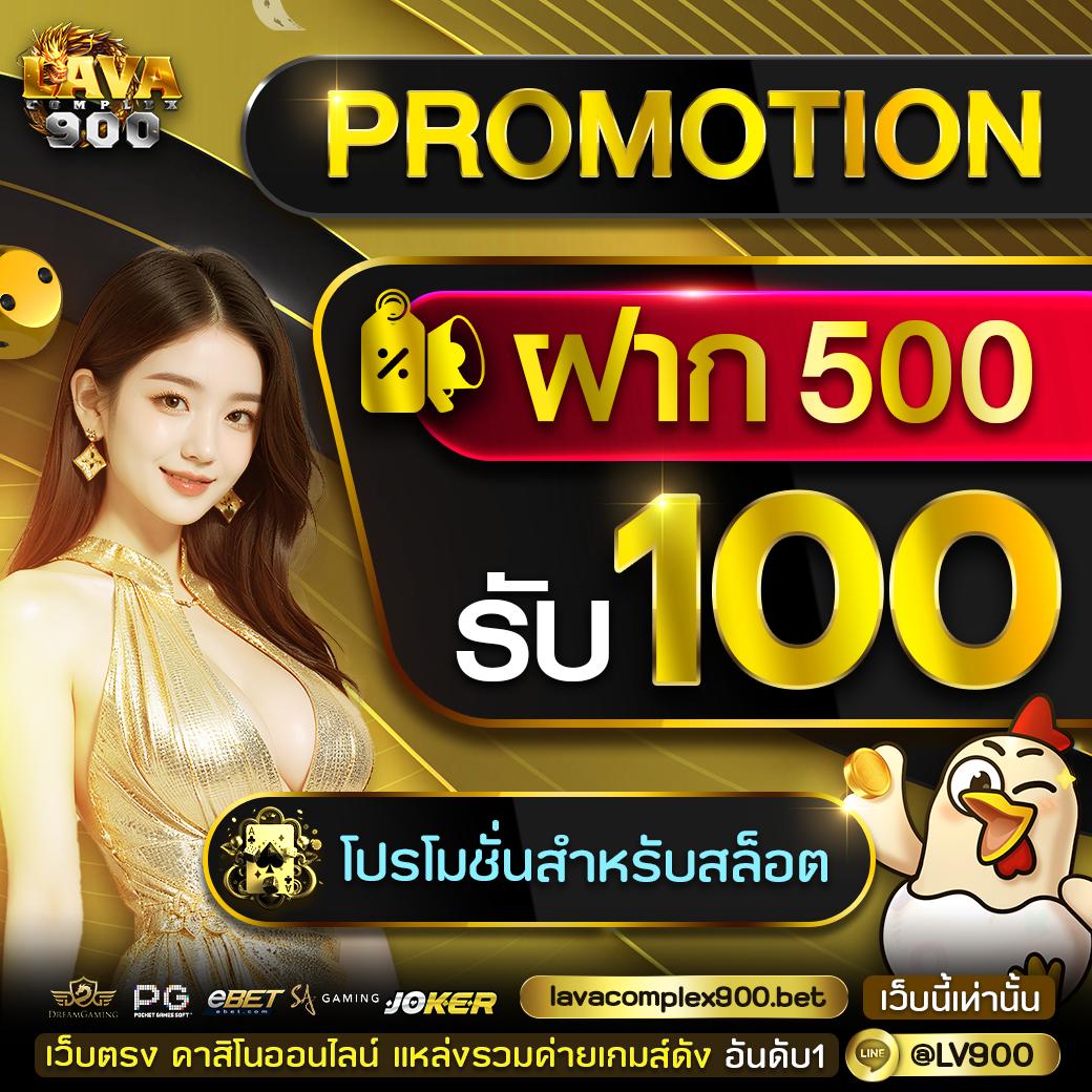 จี คลับ สล็อต เว็บอันดับหนึ่งในไทย โปรโมชั่นเต็มที่ ฝากถอนง่าย