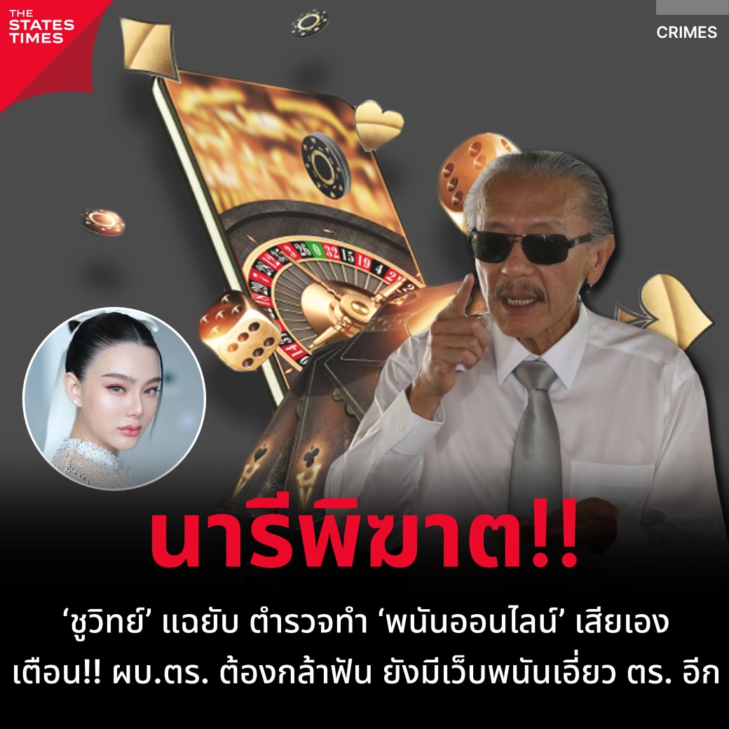 จีทูจีสล็อต คาสิโนอันดับหนึ่ง ค่ายเกมยอดนิยมแห่งปี 2024