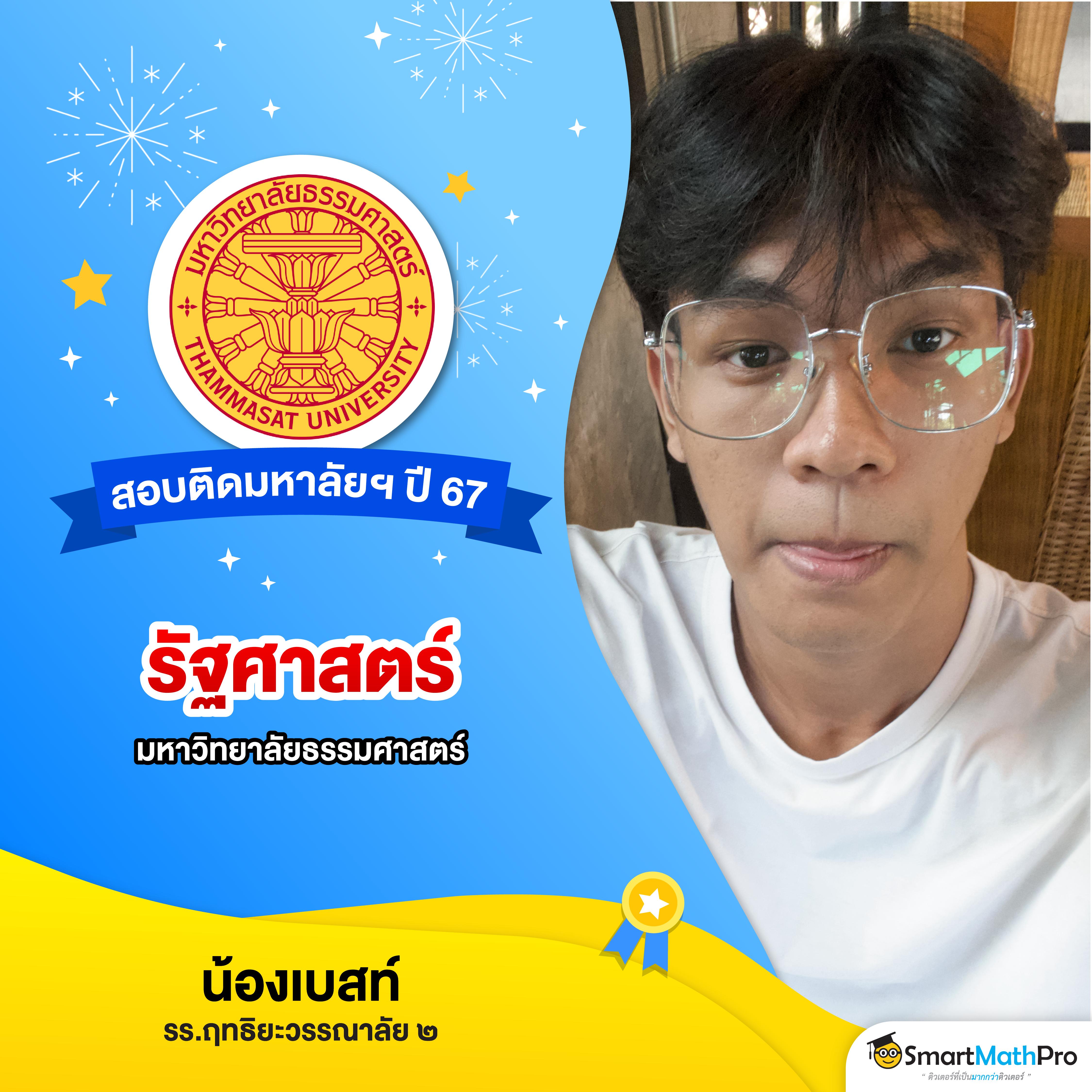 จ่ายไว หวย เว็บตรง ไม่ผ่านเอเย่นต์ ระบบเร็วทันใจ มั่นใจได้ทุกการเดิมพัน