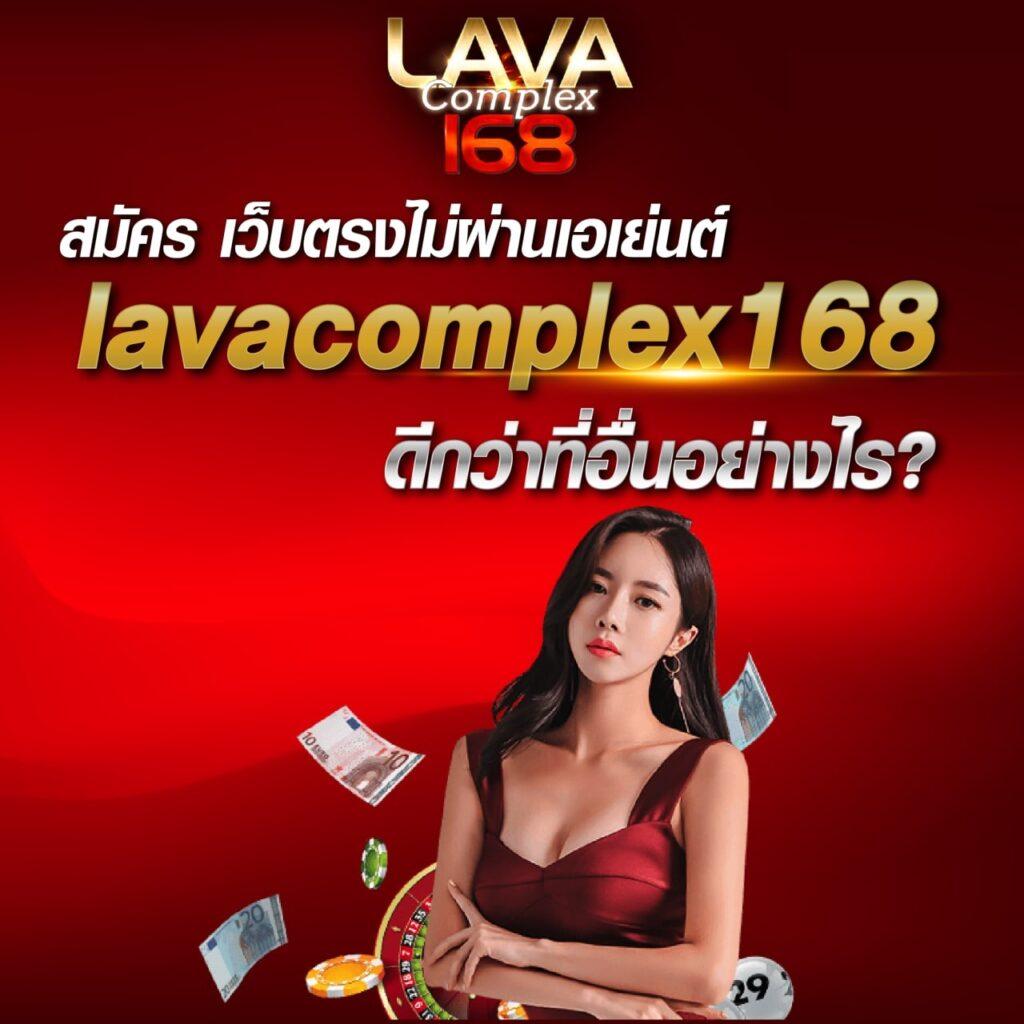 ชุมชนสล็อตเครดิตฟรี200 รวมโปรโมชั่นสุดคุ้ม เล่นง่ายจ่ายจริงทันสมัย
