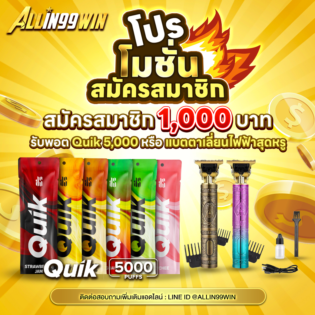 ซุปเปอร์ พีจี1688 คาสิโนเว็บตรง สล็อตแตกง่าย ค่ายดังครบวงจร
