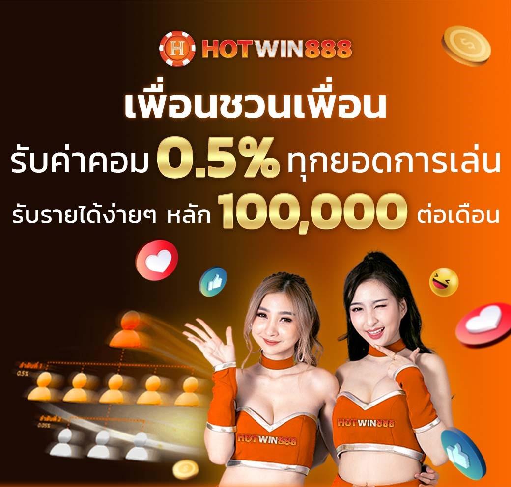 ซุปเปอร์พีจี แหล่งรวมเกมสล็อต & คาสิโน สมัครออโต้ มีโบนัสเพียบ