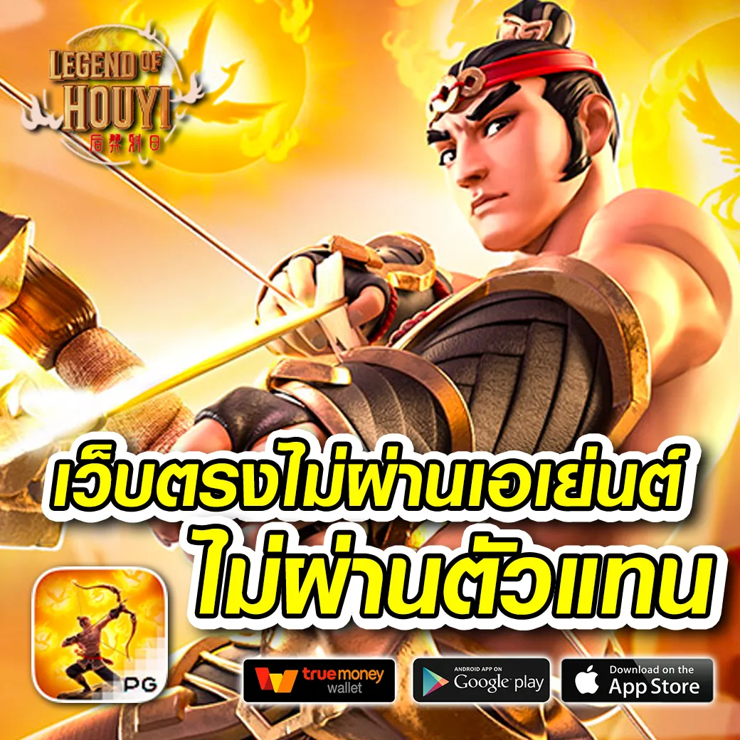 ซุปเปอร์สล็อต1234 คาสิโนฟรีเครดิต แทงบอลและสนุกได้ทุกวัน