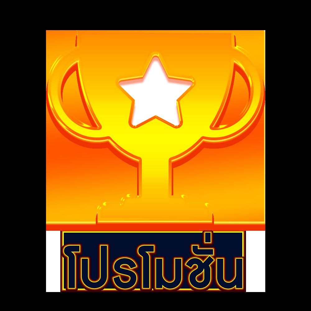 ซุปเปอร์สล็อต444 เว็บพนันสล็อตออนไลน์ที่มืออาชีพเลือกใช้