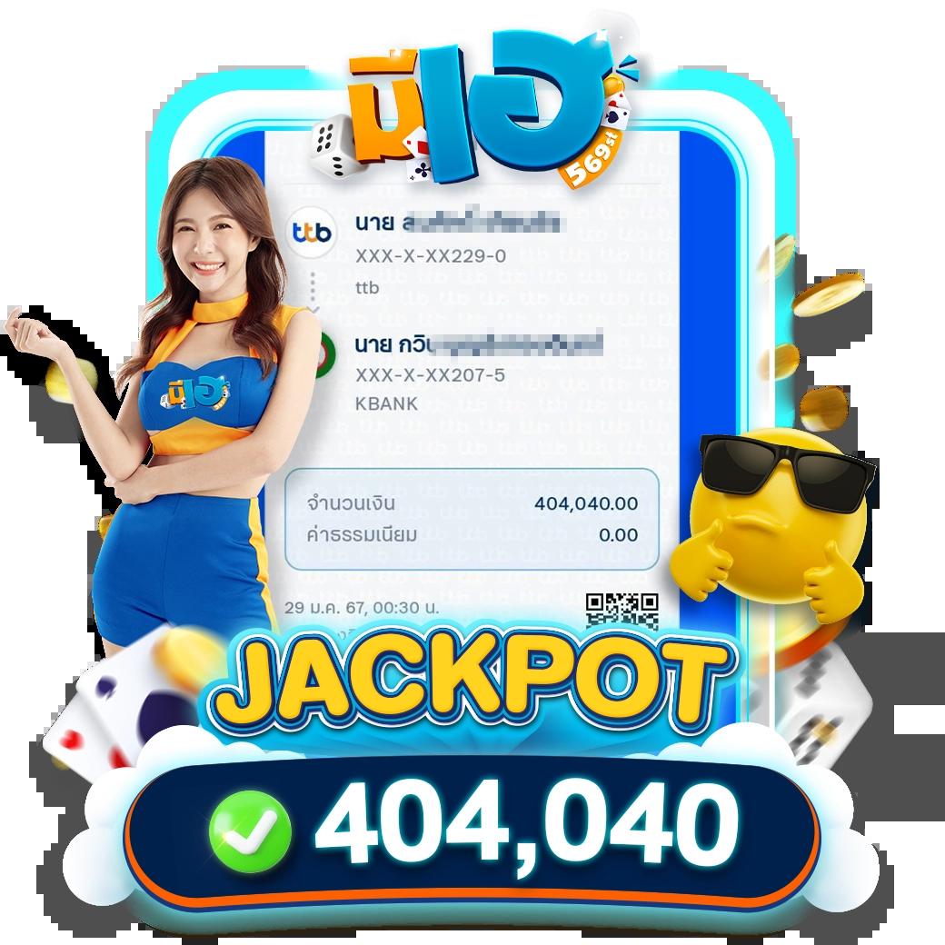 ซุปเปอร์สล็อต789 เกมคาสิโนออนไลน์ยอดนิยม ครบทุกความสนุกใหม่ล่าสุด