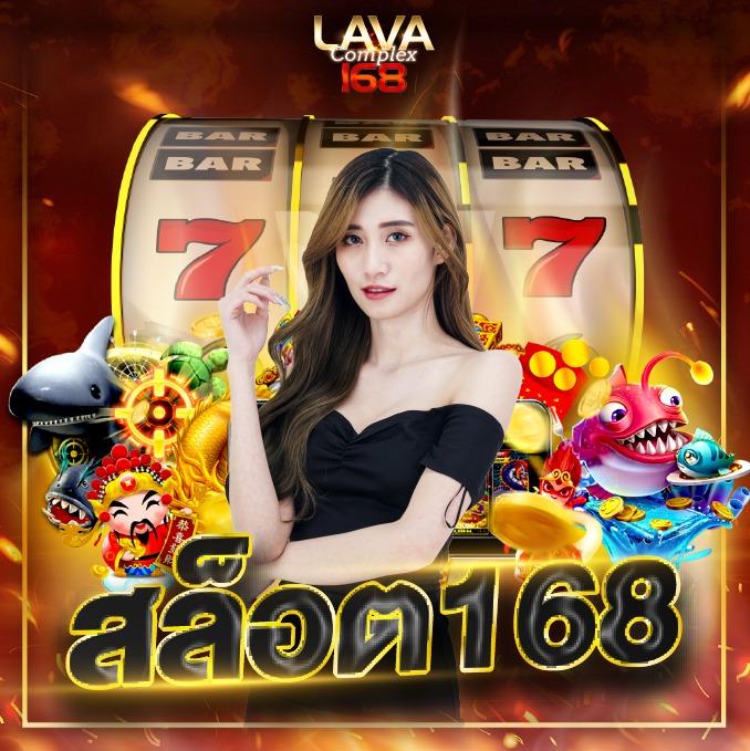 ซุปเปอร์สล็อตmax คาสิโนออนไลน์ สล็อตแตกง่าย โปรโมชั่นสุดคุ้ม