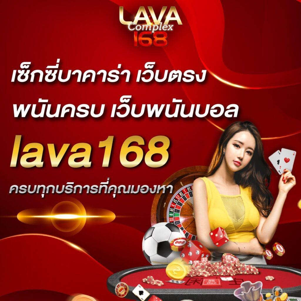 ดู บอลวันนี้ เว็บตรง เล่นง่าย จ่ายเร็ว ผลตอบรับดี