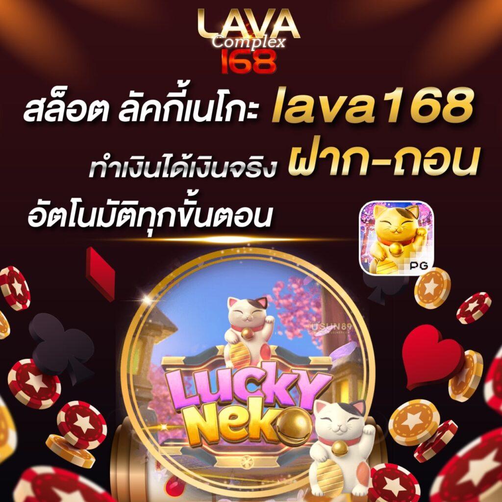 ดูบอลสด888วันนี้ อัปเดตสดสุดมันส์ทุกคู่ สมัครง่าย เล่นได้ทันที