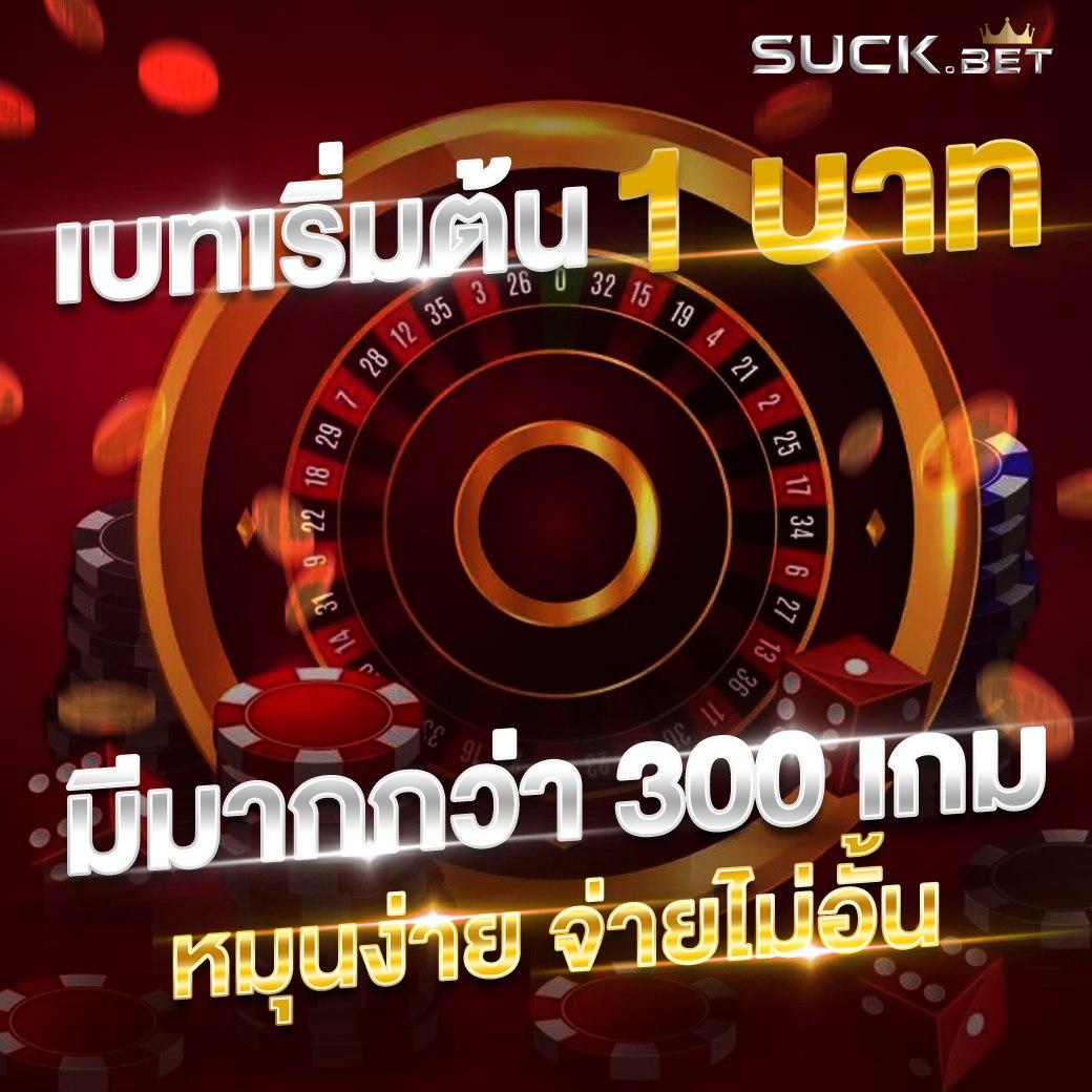 ดูบอลสดย้อนหลัง ผลบอลสด เมื่อคืน ล่าสุด พร้อมวิเคราะห์เกม