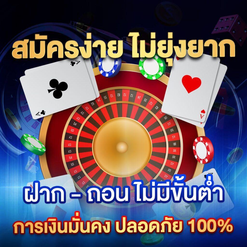 ดูบ้านผลบอลสดวันนี้ อัปเดตแบบเรียลไทม์ ทุกแมตช์ดังในไทย