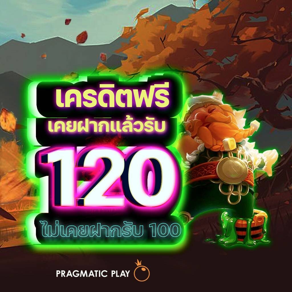 ดูผลบอลวันนี้ - อัปเดตผลแม่นยำล่าสุดในไทย 2024