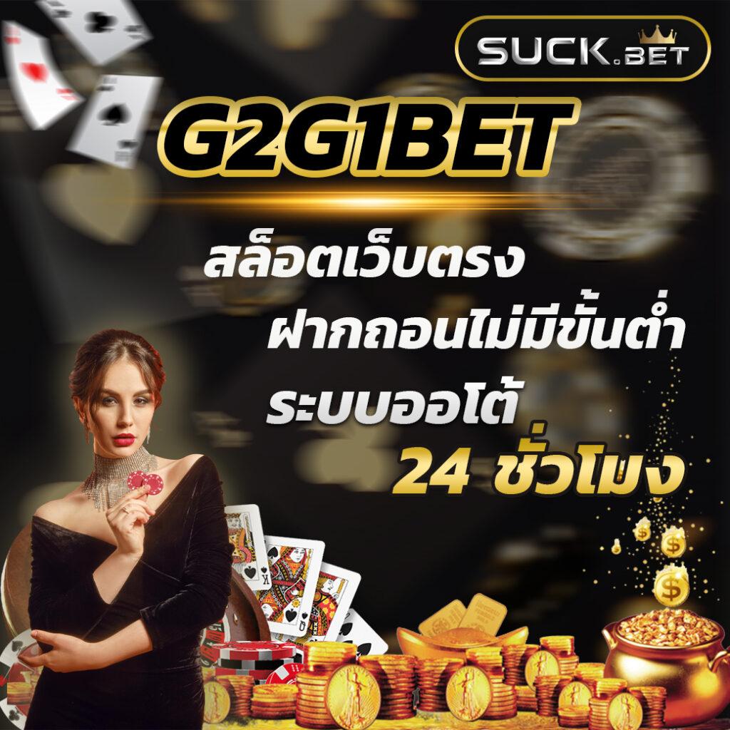 ดูผลบอลวันนี้ ล่าสุด บริการทันสมัย ระบบใหม่ล่าสุด รับประกันความน่าเชื่อถือ