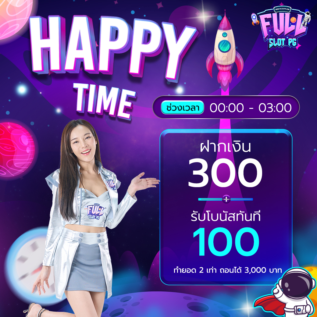 ดูผลฟุตบอล คลังข้อมูลฟุตบอลสดและวิเคราะห์แม่นยำ 2024