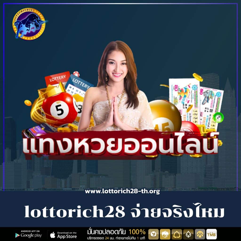 ดราก้อนสล็อต888 เว็บคาสิโนเว็บตรง เล่นง่าย จบในเว็บเดียว