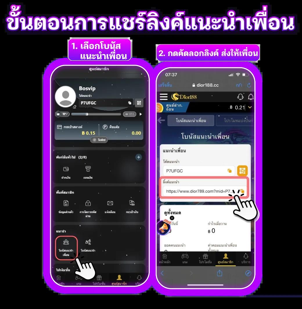 ตังตัง คาสิโนยอดนิยม บริการครบ จบในที่เดียว สนุกได้ทุกวัน