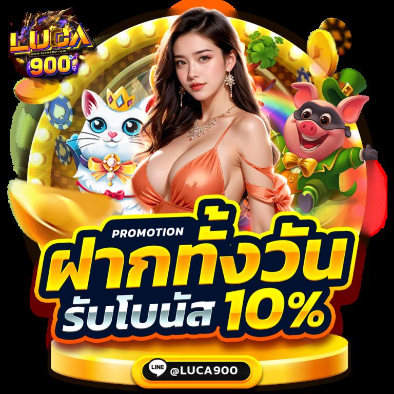 ตรวจผลบอลเมื่อคืน เว็บตรง คุกกี้กลิ้งได้มีความสนุกสนานแบบไม่เหมือนใคร